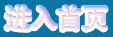 pictures/sy.jpg